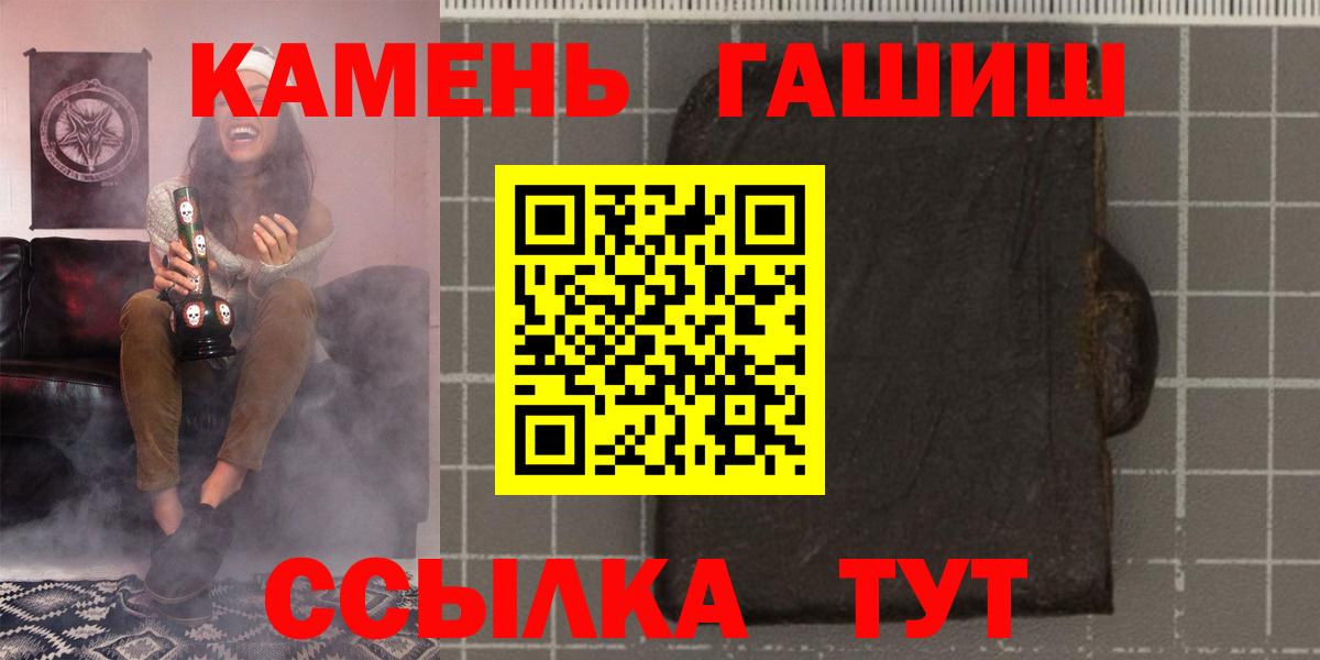 Галлюциногенные грибы Кубинка