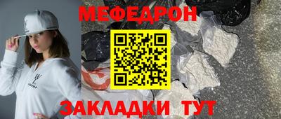 спиды Камышлов