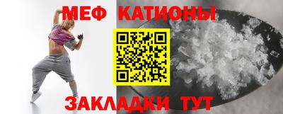 альфа пвп VHQ Кандалакша