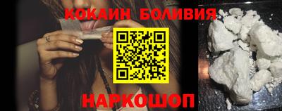 спиды Камышлов