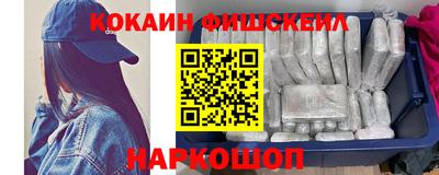 альфа пвп VHQ Кандалакша