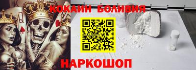 альфа пвп VHQ Кандалакша