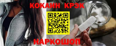 альфа пвп VHQ Кандалакша
