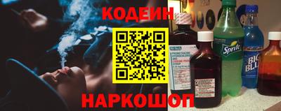 альфа пвп VHQ Кандалакша
