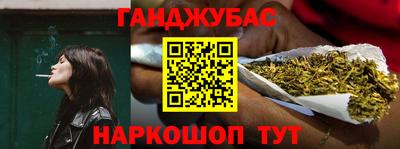 марки nbome Тара