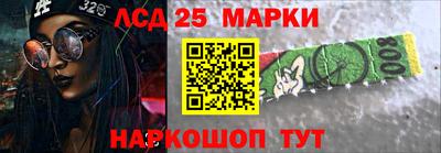 таблы Канаш