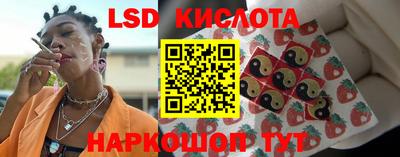 таблы Канаш