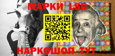 альфа пвп VHQ Кандалакша