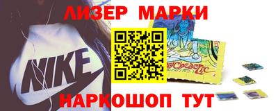 таблы Канаш