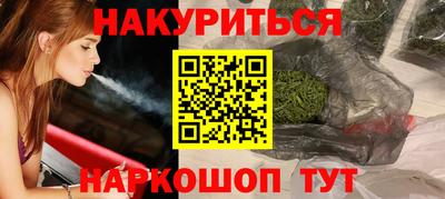 альфа пвп VHQ Кандалакша
