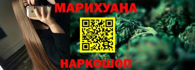 спиды Камышлов