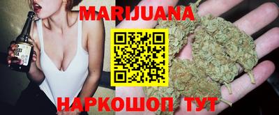 спиды Камышлов