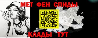 таблы Канаш