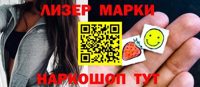 таблы Канаш