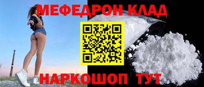 альфа пвп VHQ Кандалакша