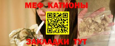 альфа пвп VHQ Кандалакша