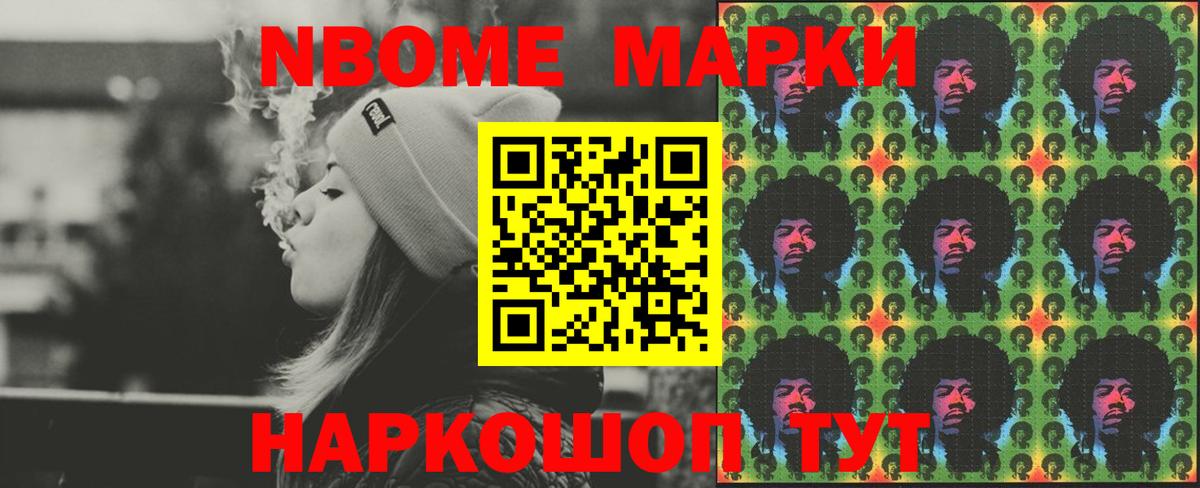 LSD-25 экстази ecstasy  ЛСД экстази ecstasy  Вход с VPN  Кубинка 